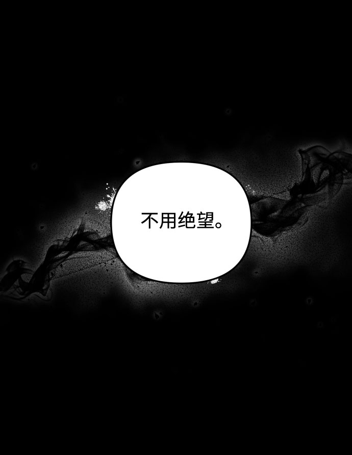 第18话40