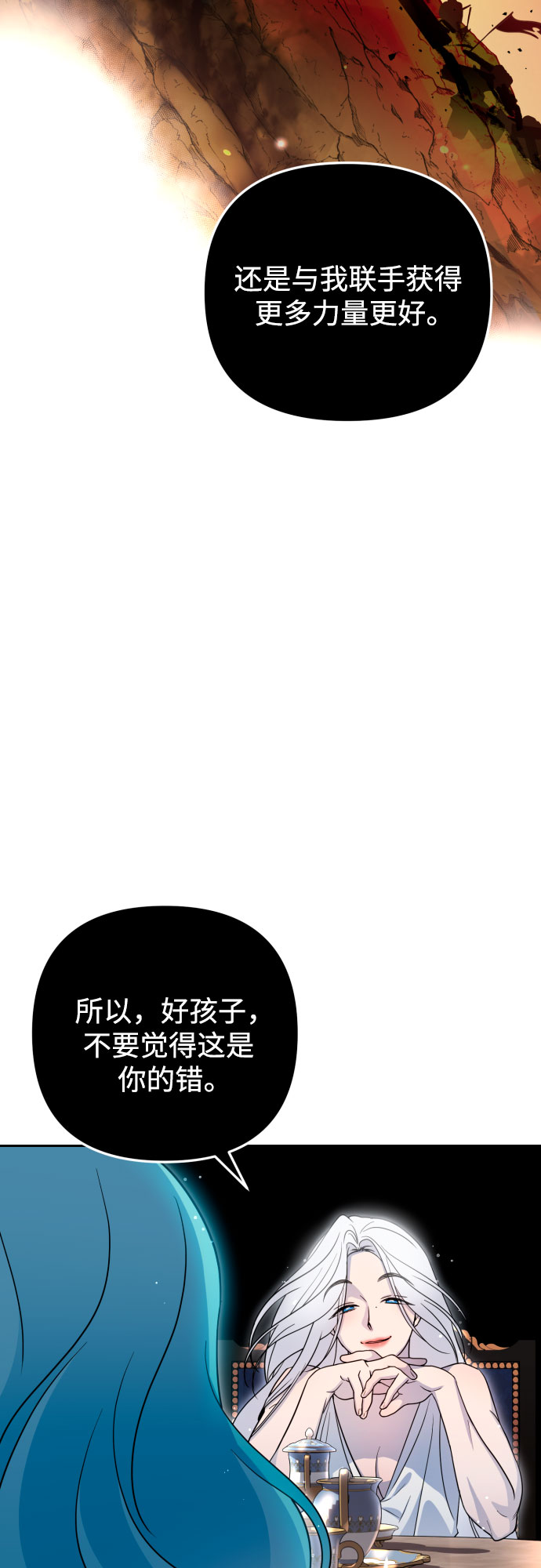 第15话42
