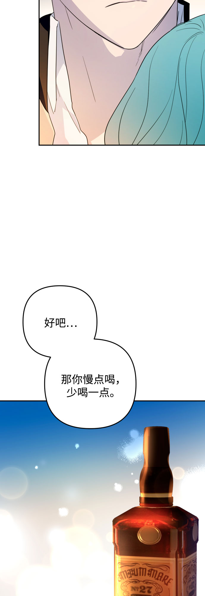 第34话40
