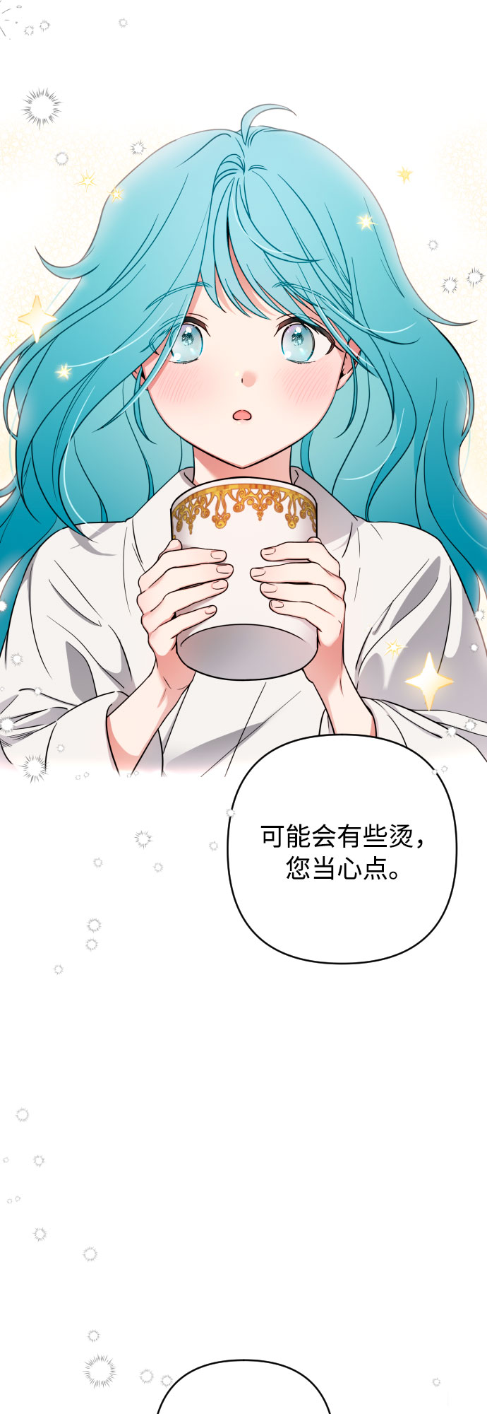 第1话39