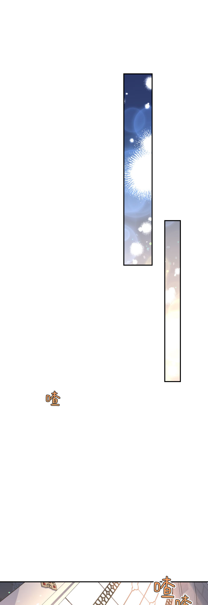 第34话67