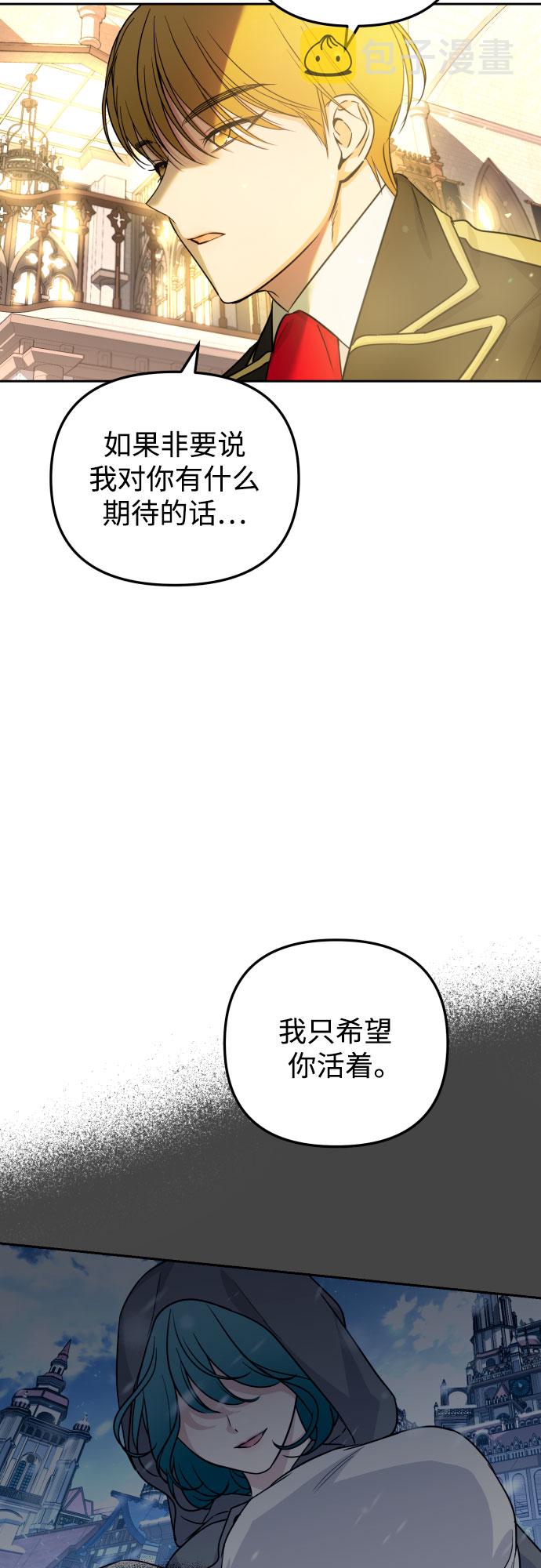 第17话38