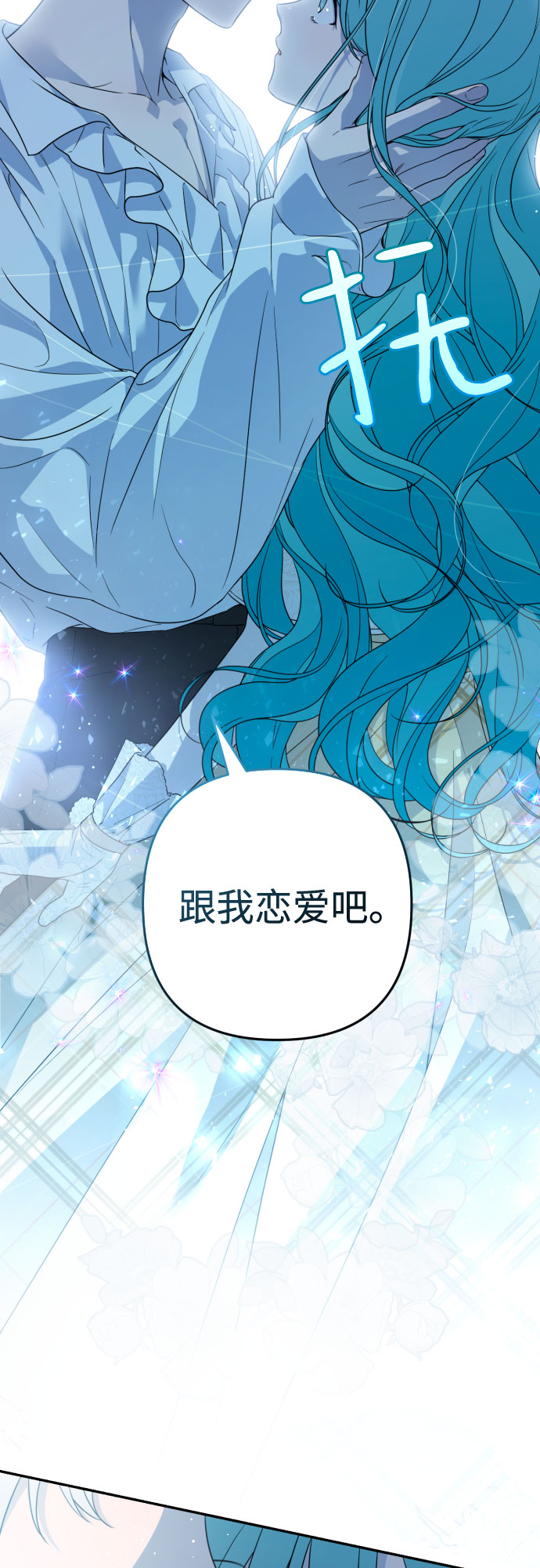 第37话39