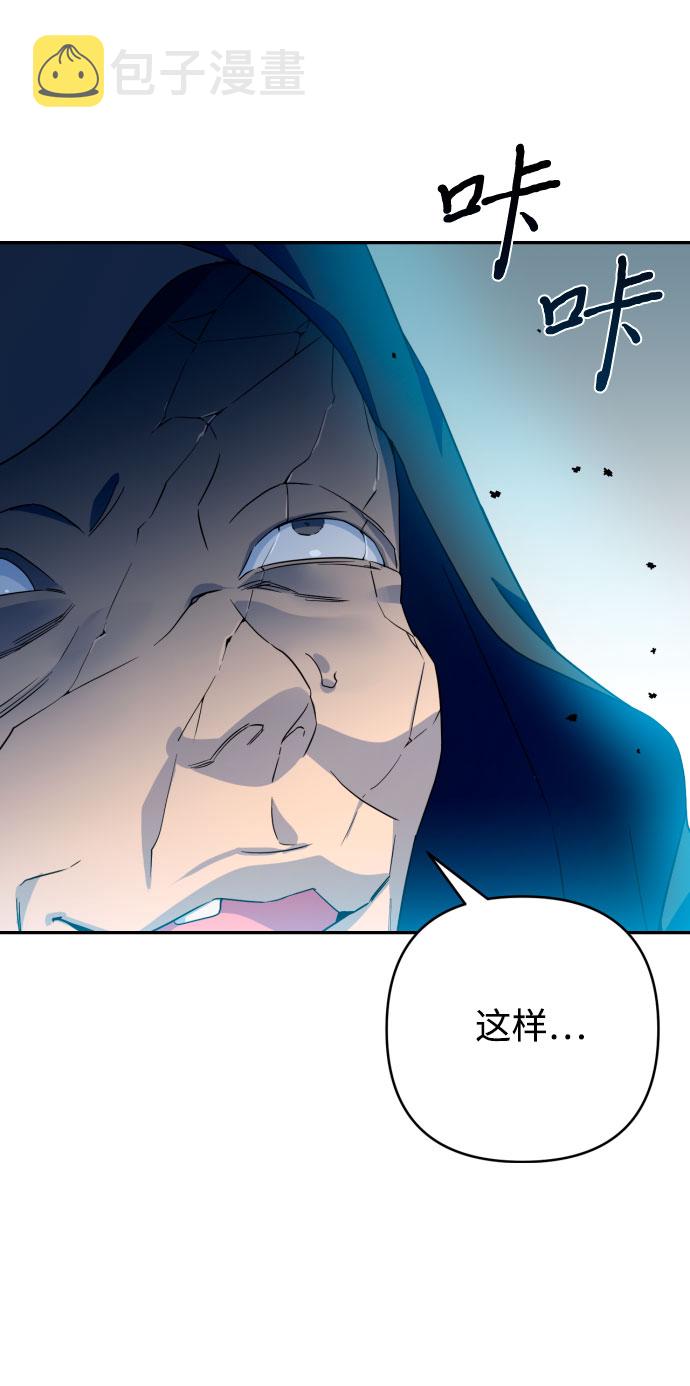 第41话34