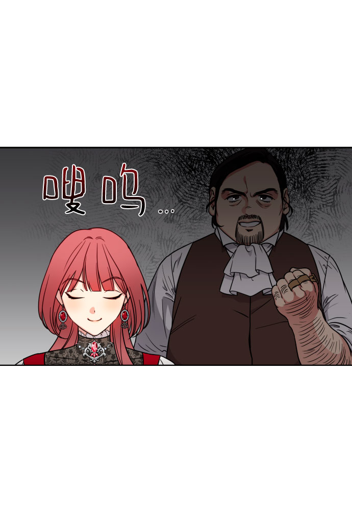 第6话21