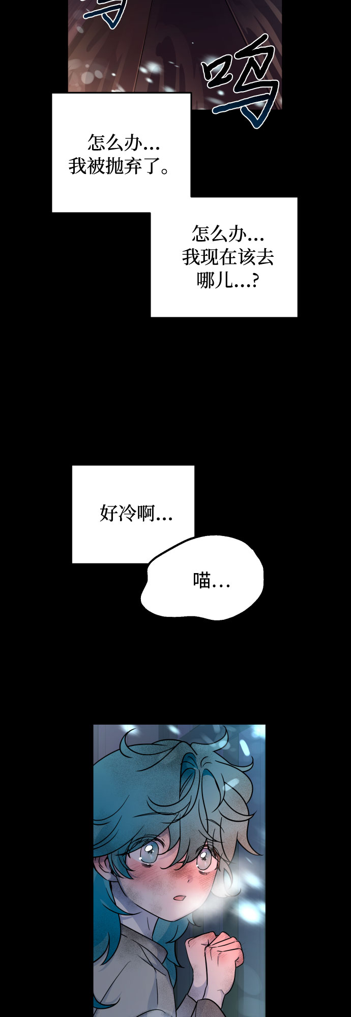 第18话32