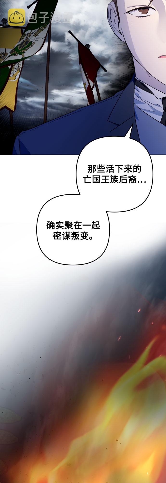 第35话28
