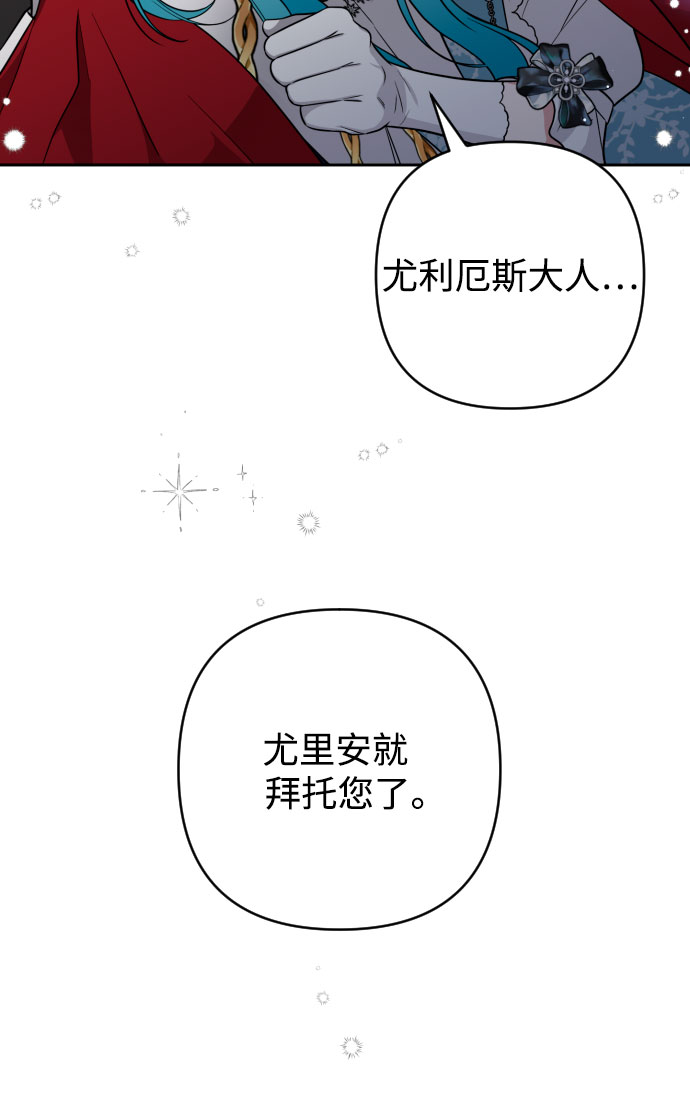 第8话28