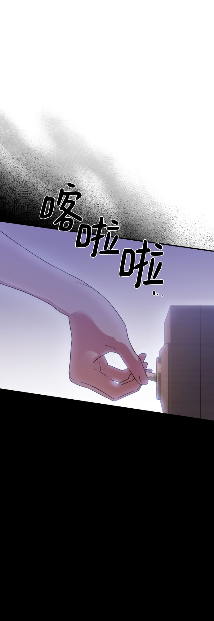 第36话22