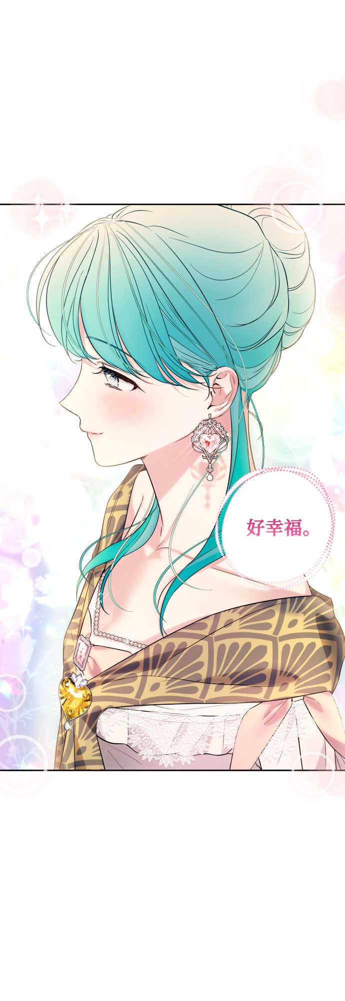 第29话29