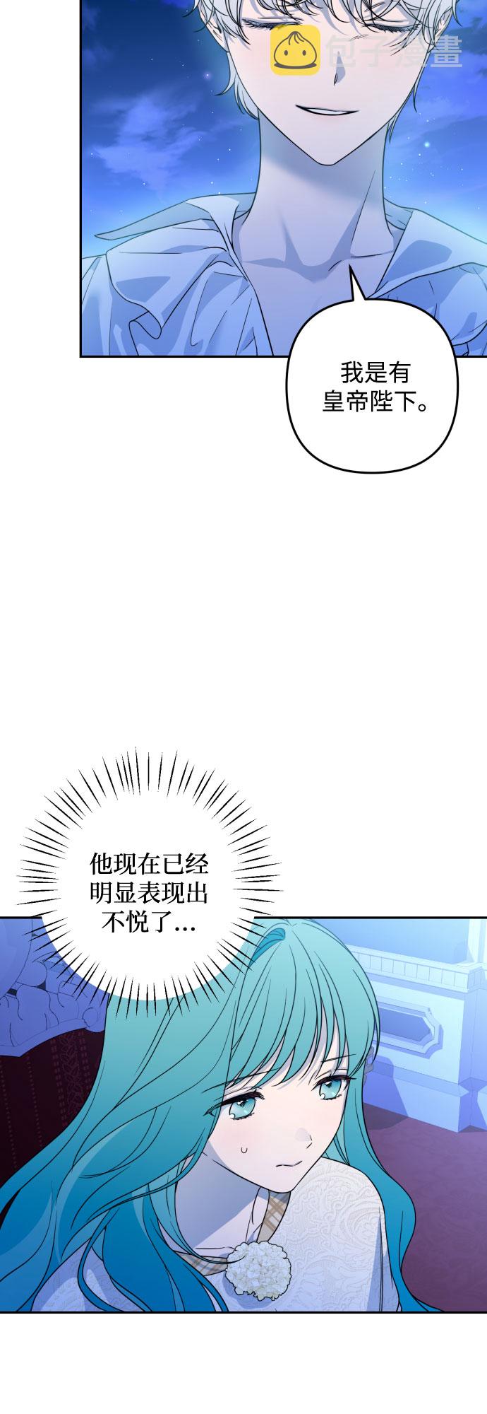 第37话27