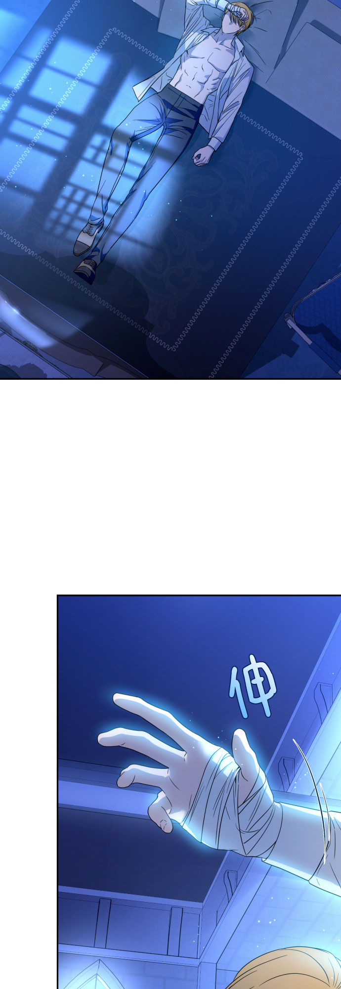 第38话54