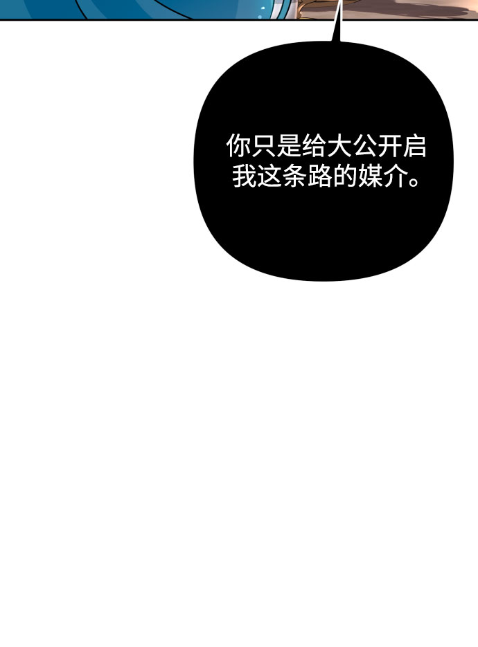 第15话43