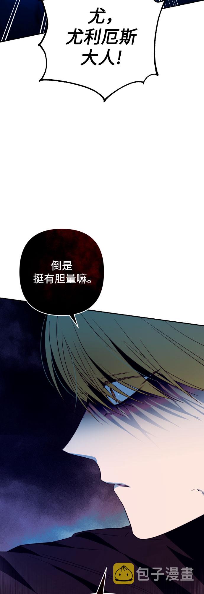 第41话28