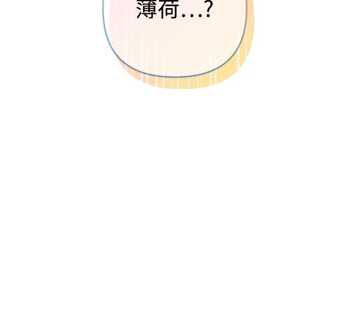 第46话36