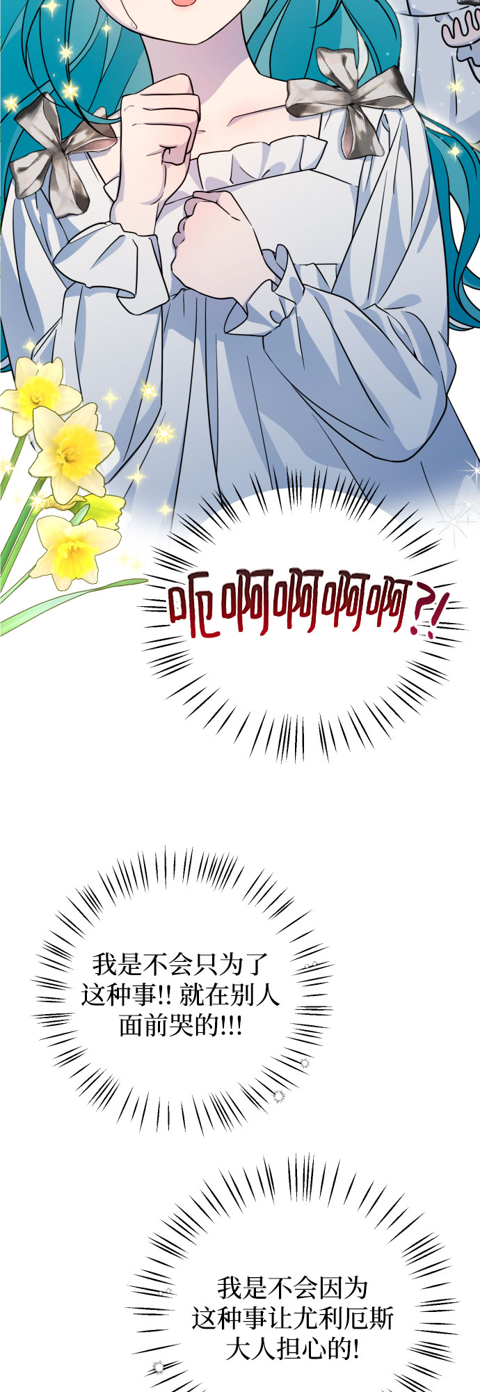 第14话58