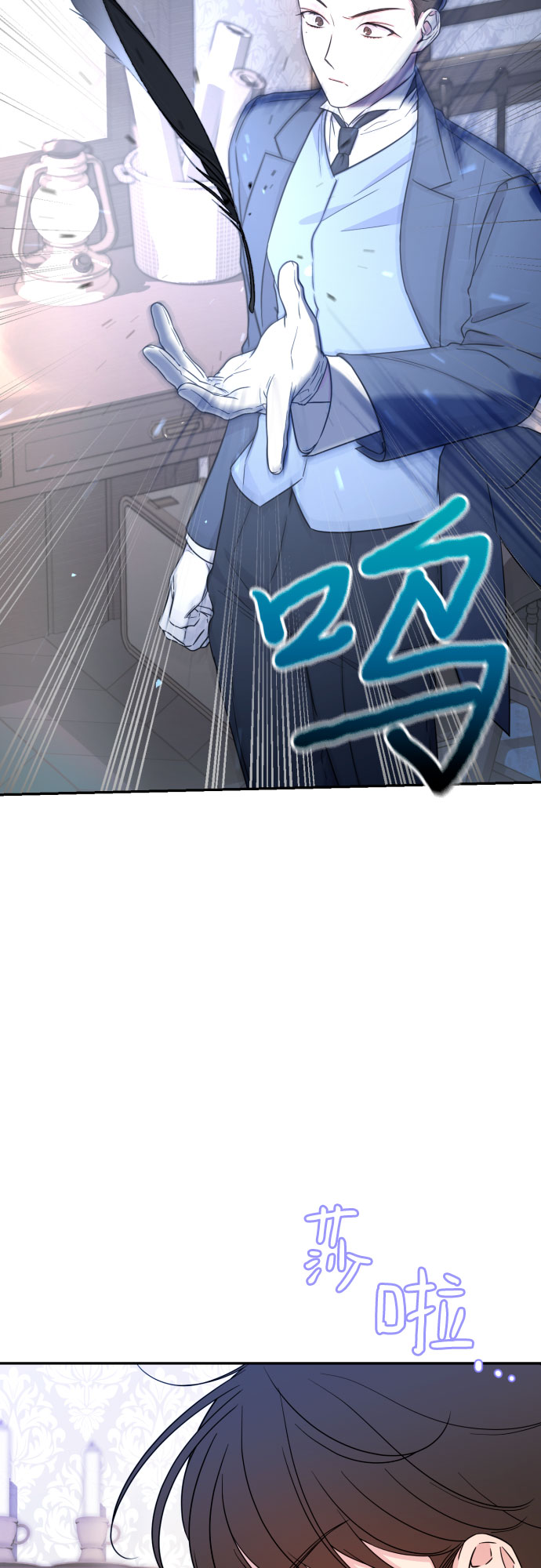 第36话31