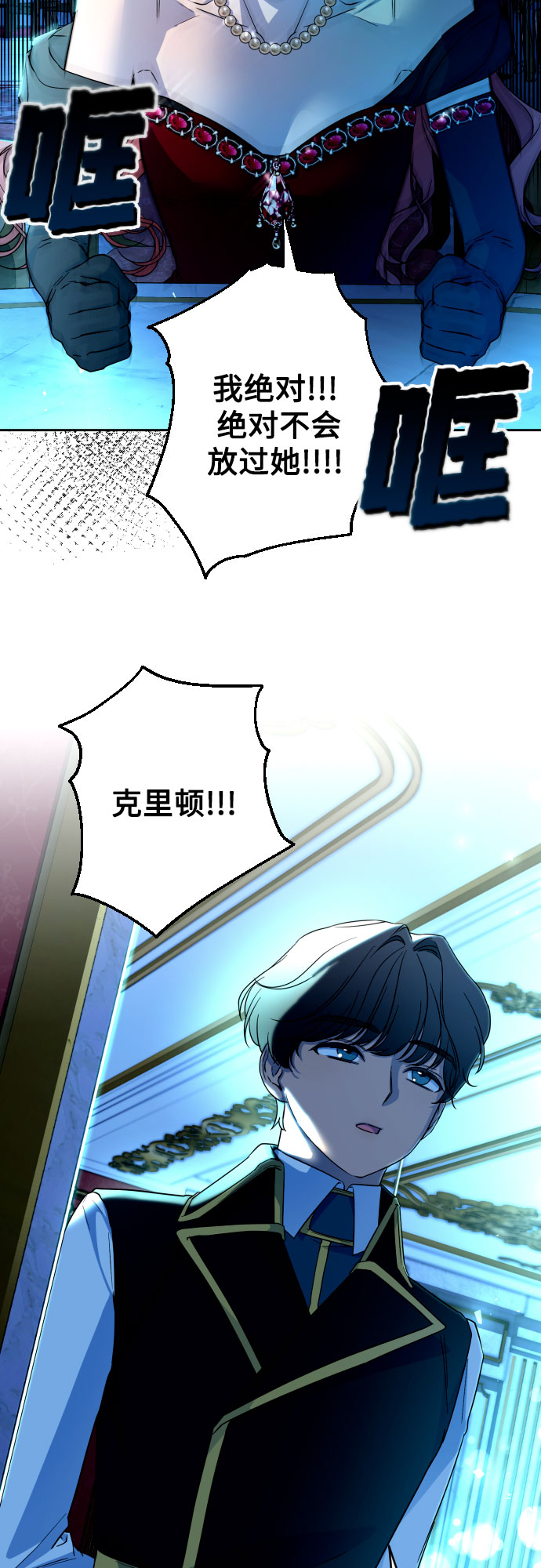 第30话59