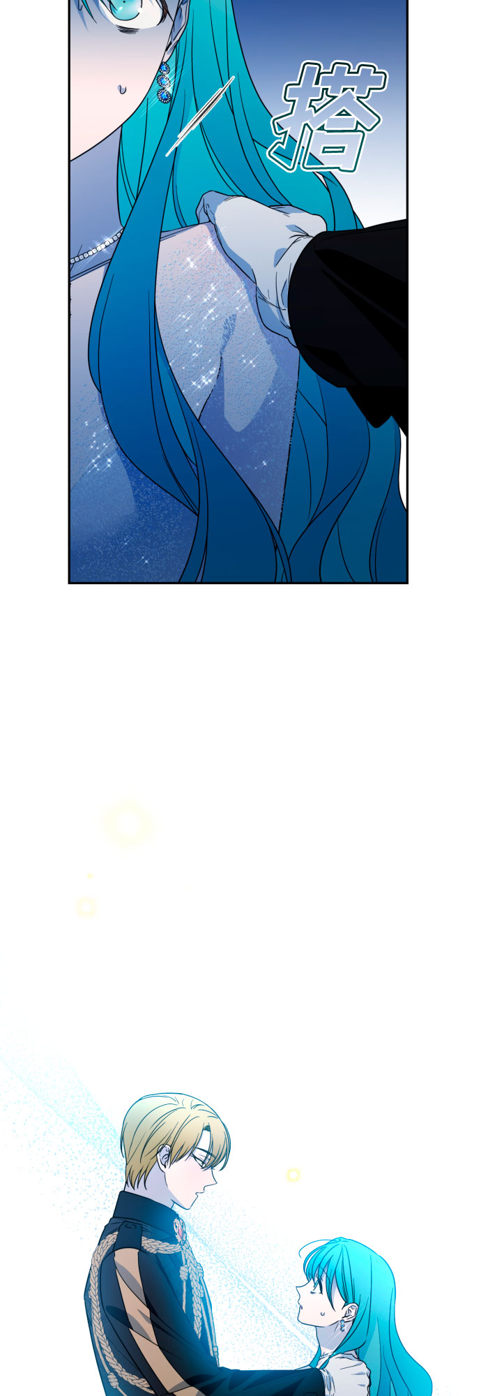 第41话42