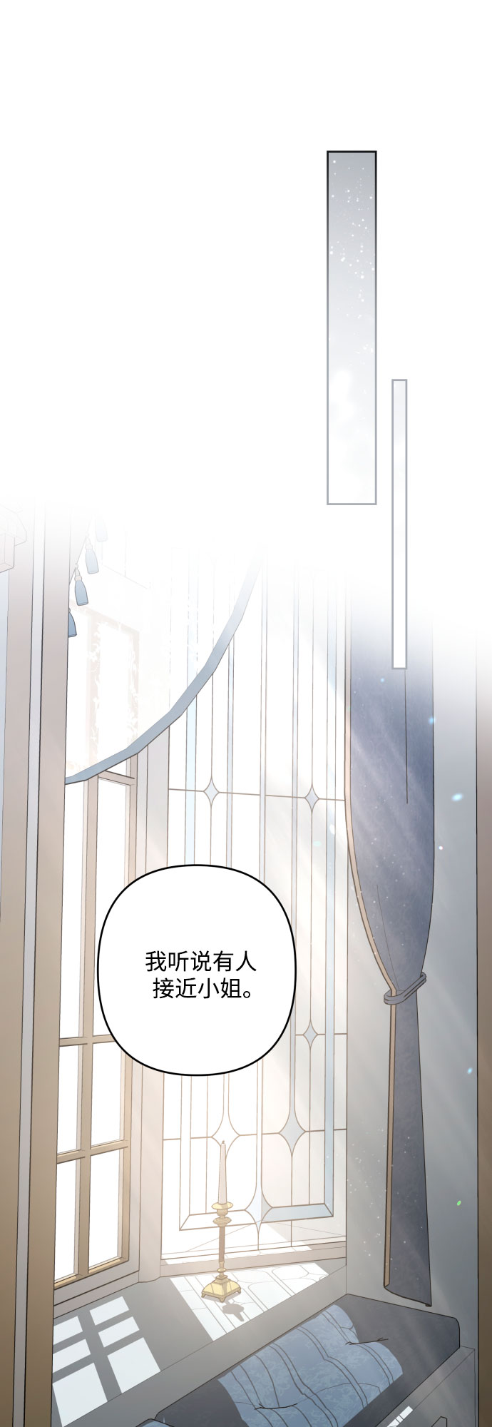第49话18