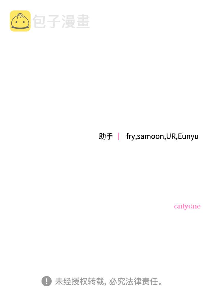 第25话61