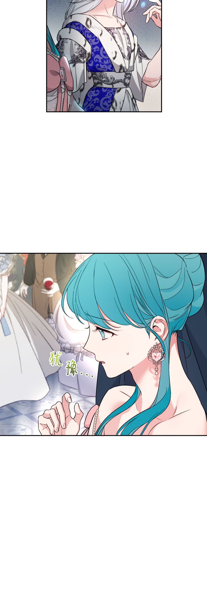 第28话28