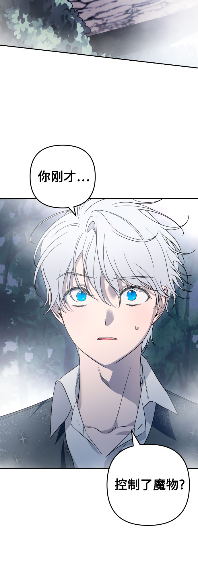 第44话57