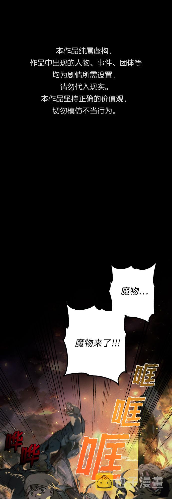 第25话0