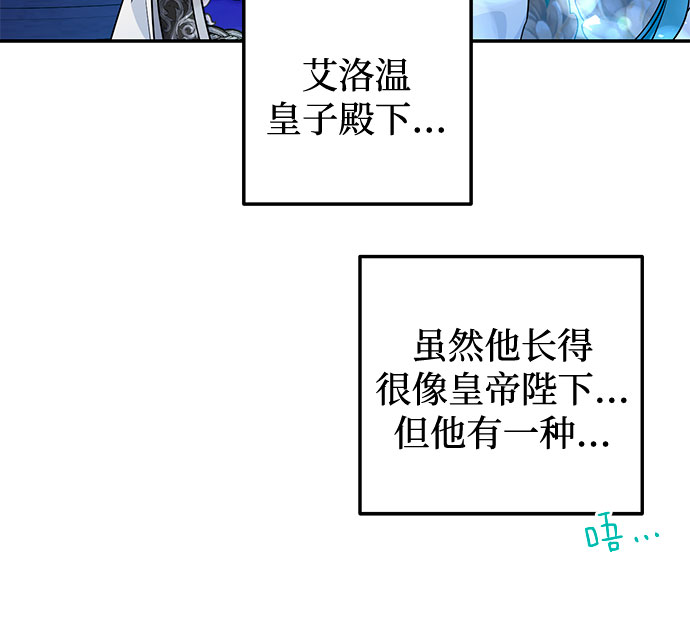 第30话19