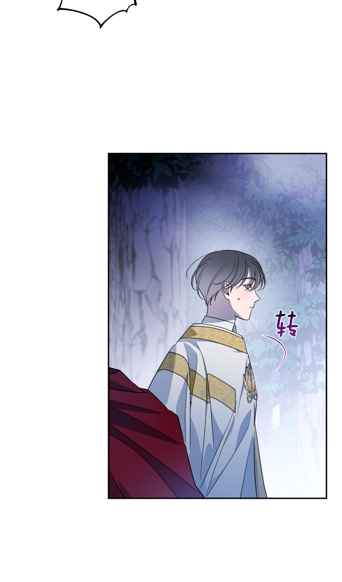 第46话41
