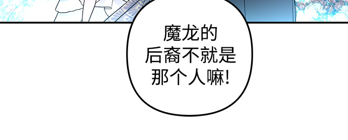 第30话54