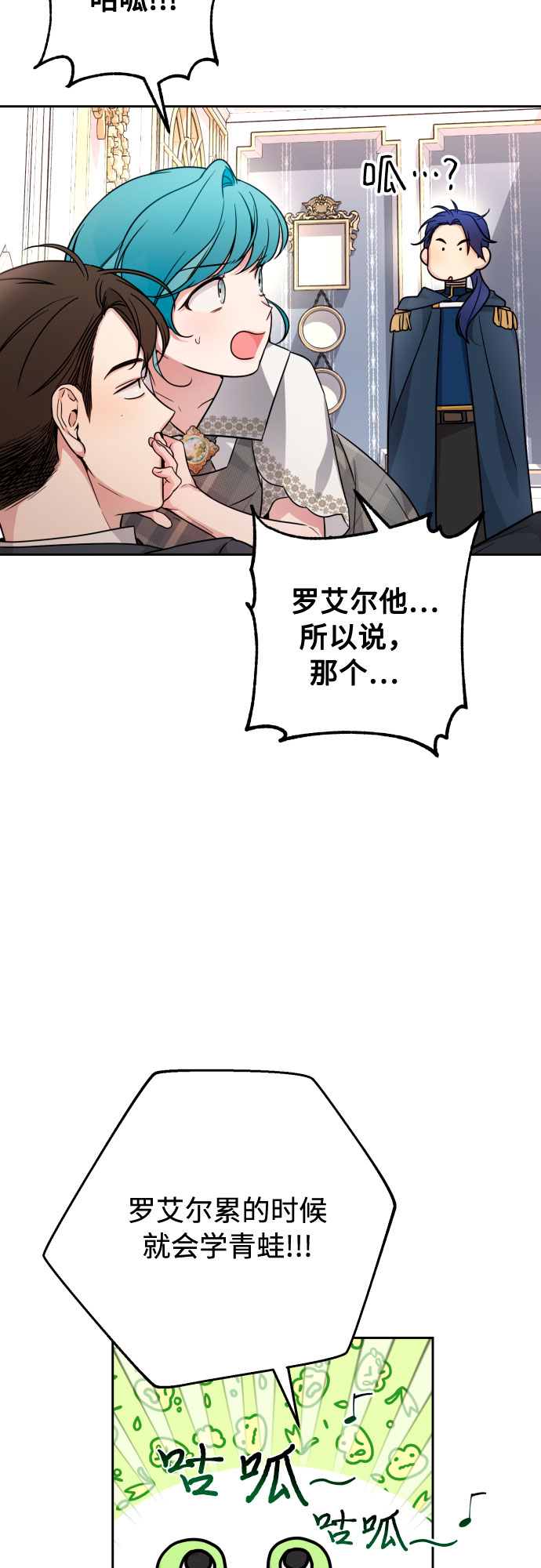 第13话48
