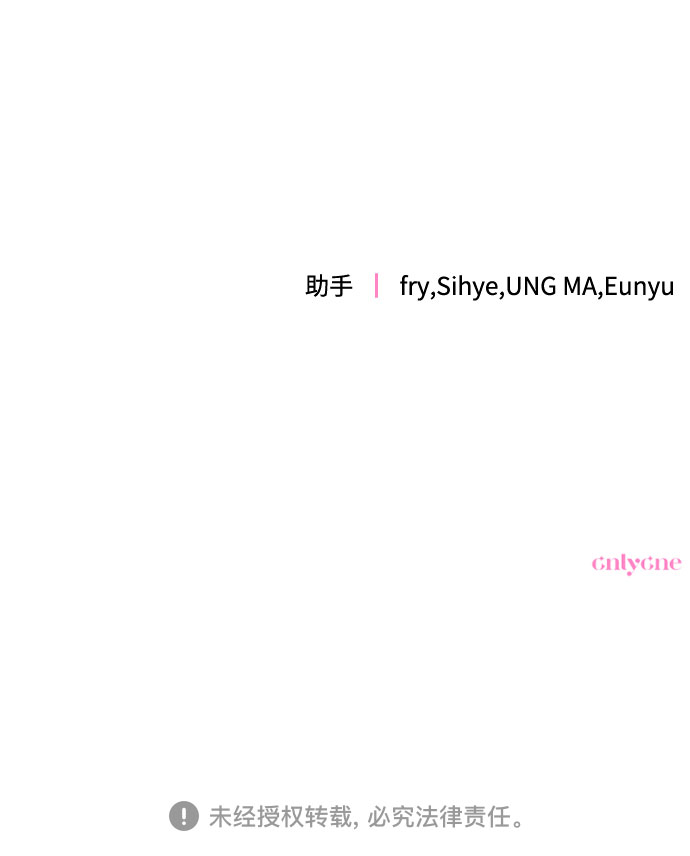 第41话77