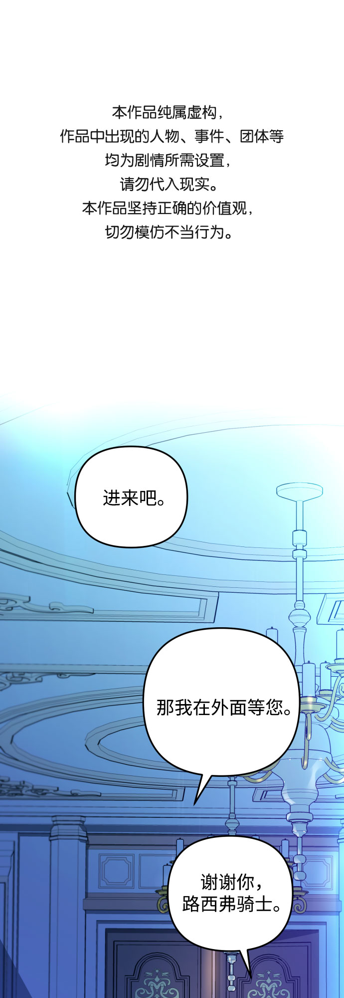 第22话0