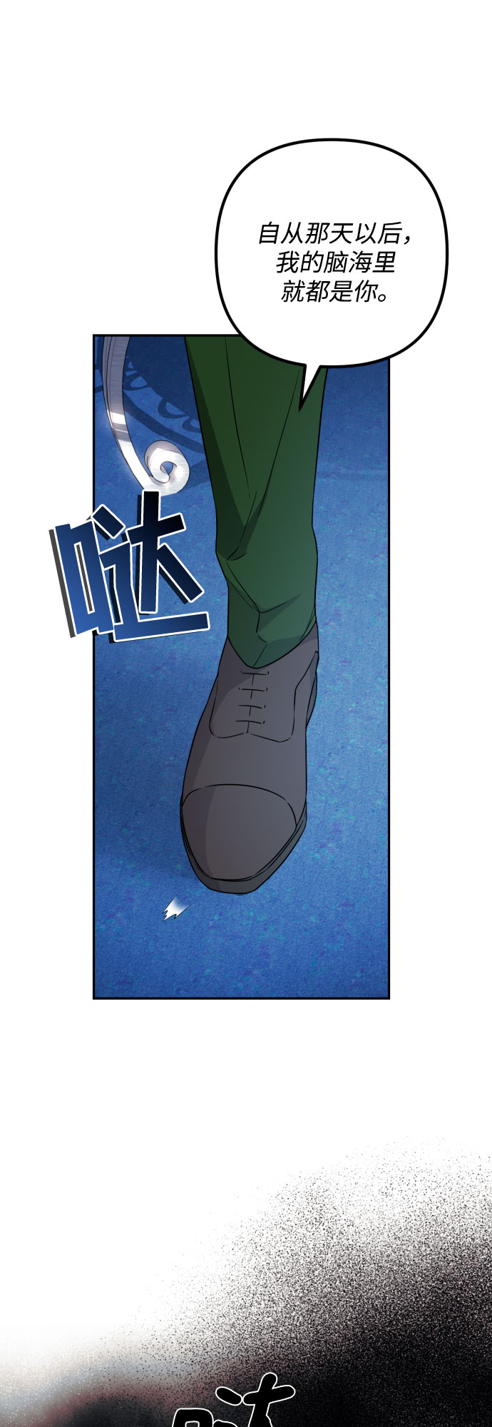第36话57