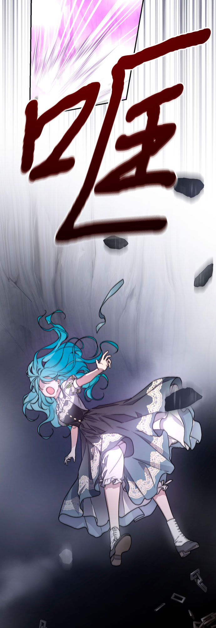 第43话8