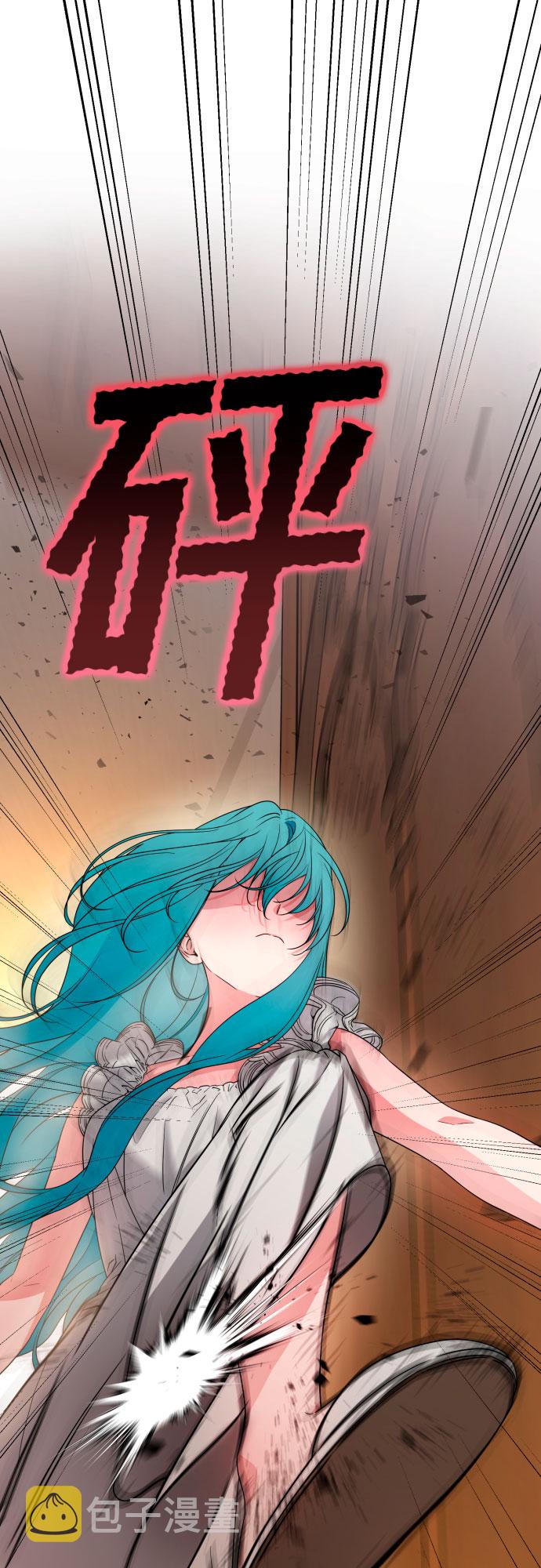 第47话31