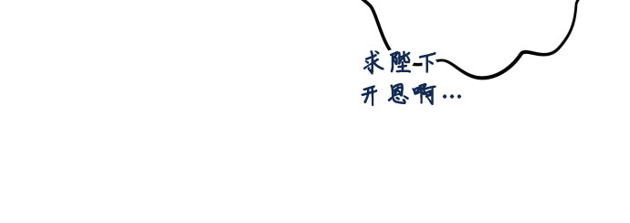 第28话17