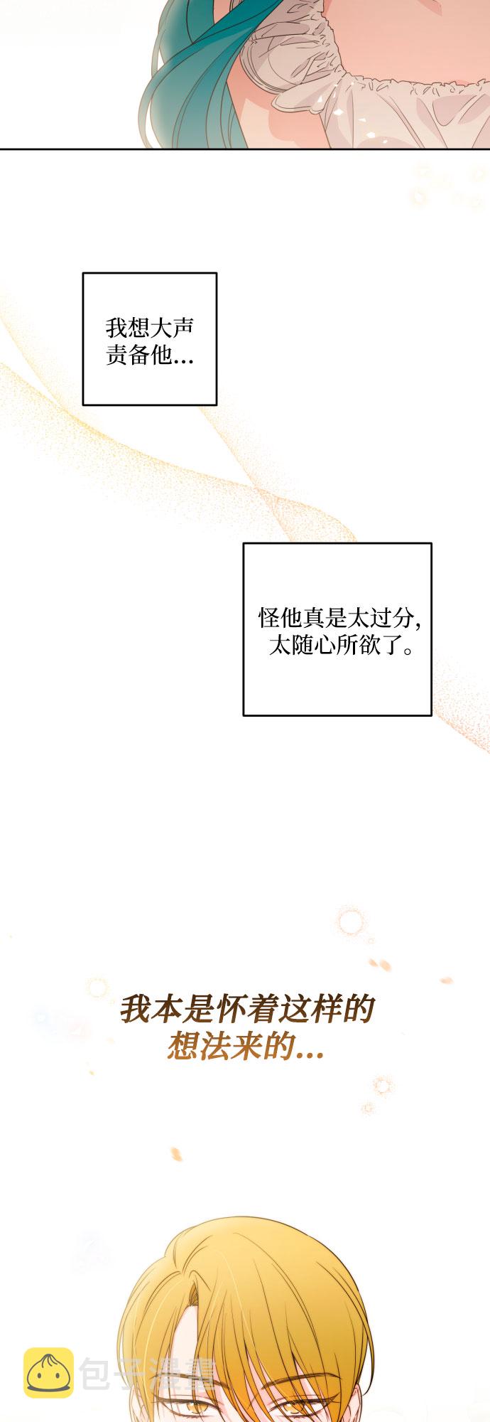 第47话42