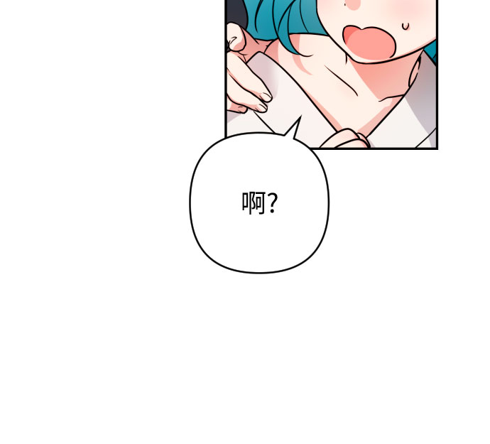 第2话26