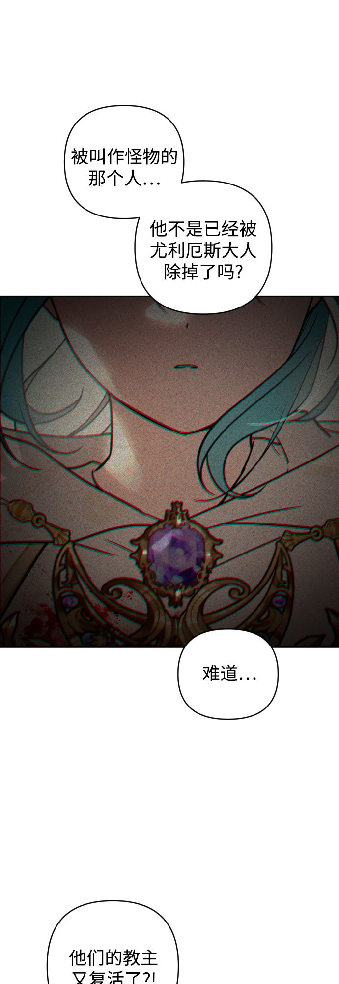 第30话55