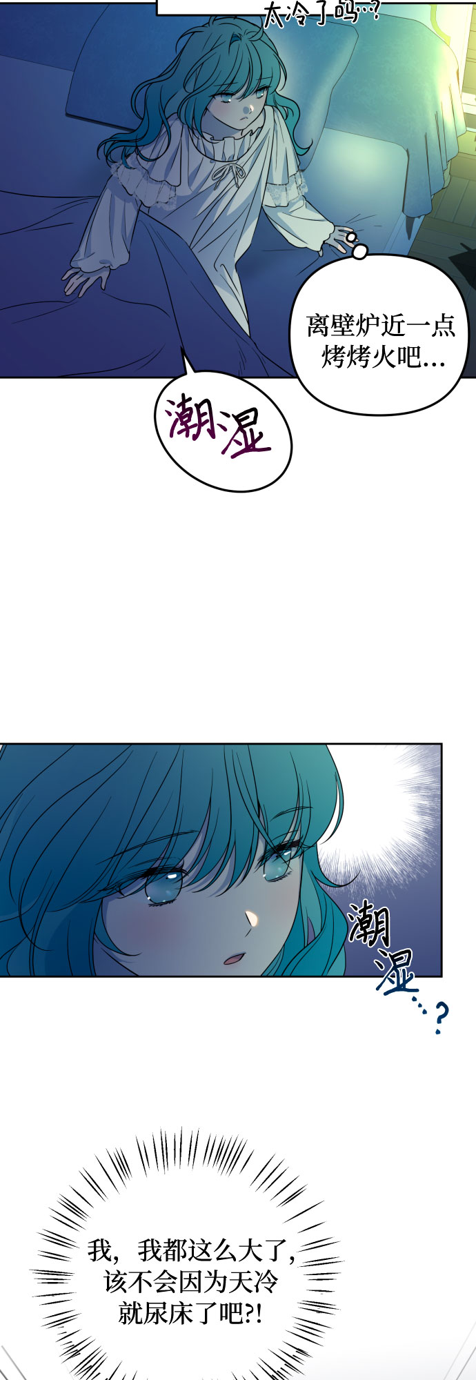 第18话50