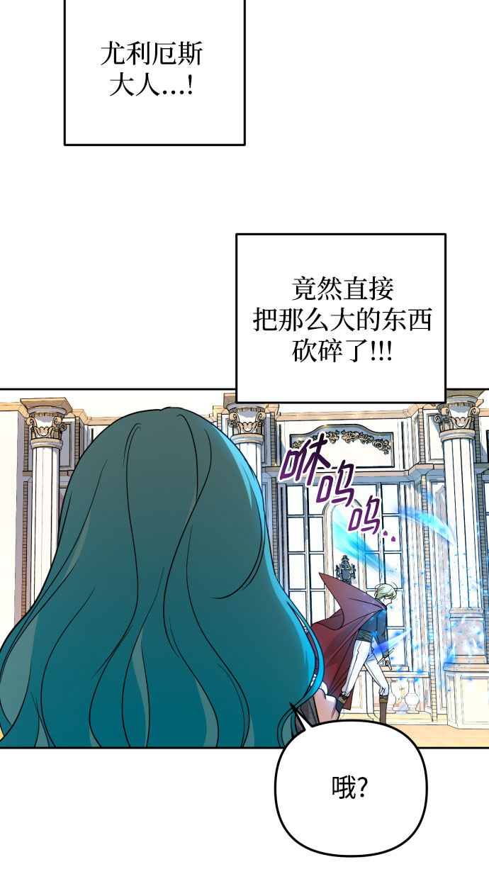第21话21