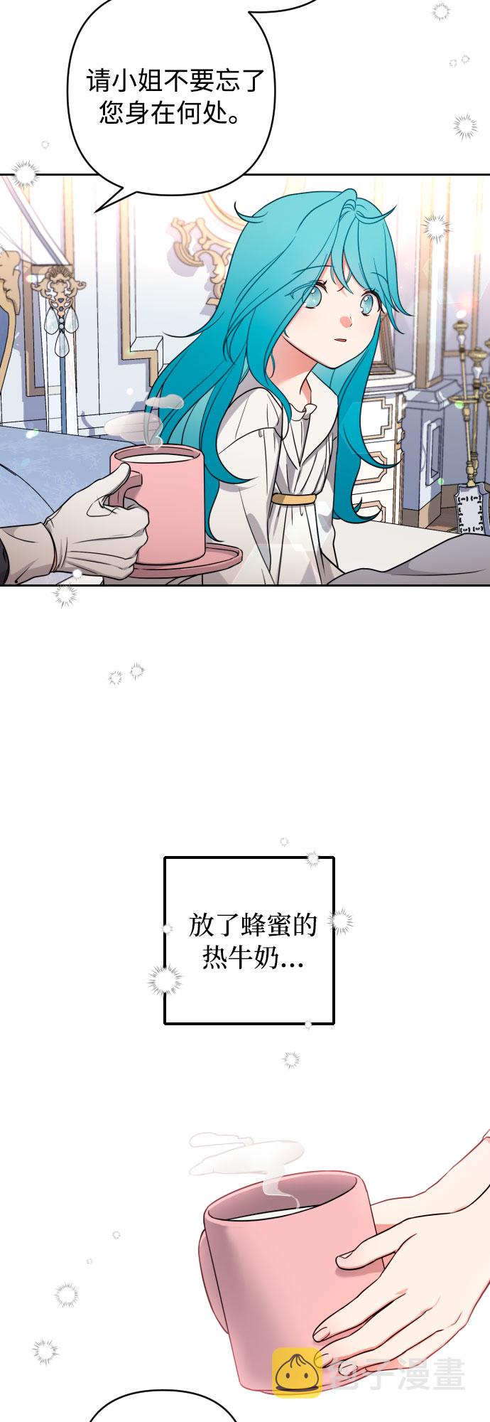 第3话61