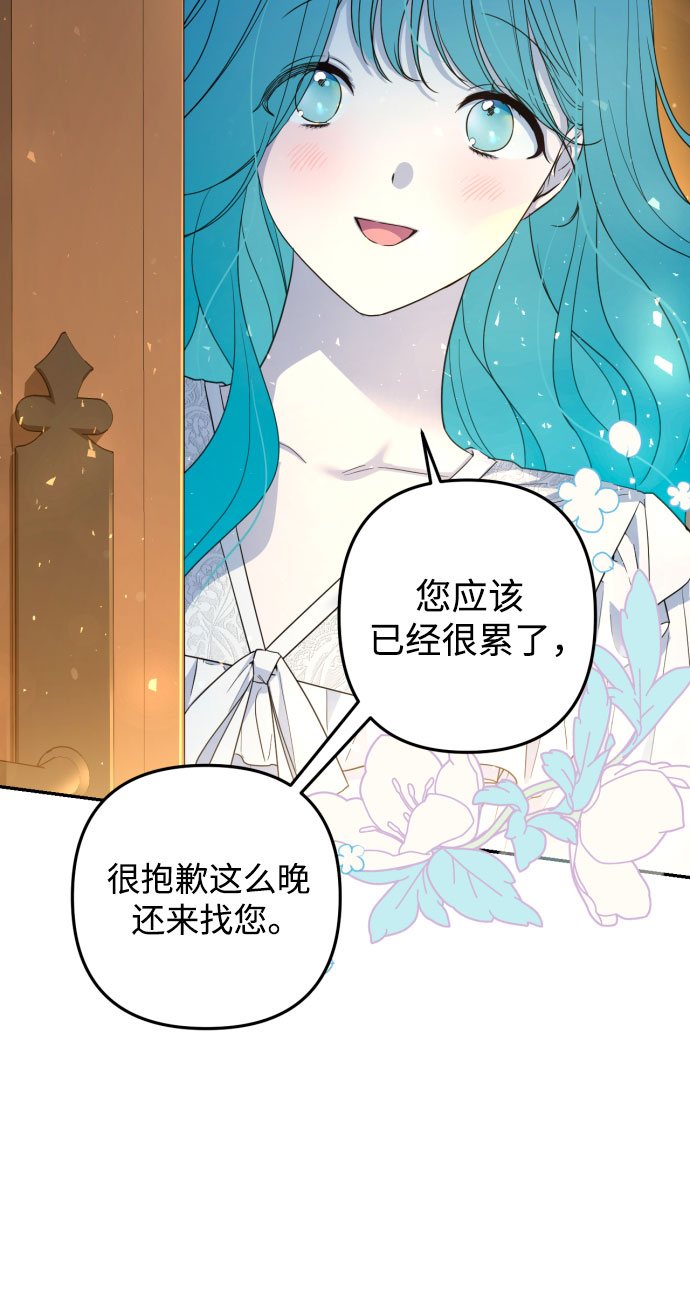 第34话32
