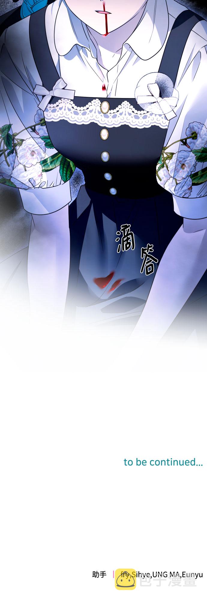 第45话66