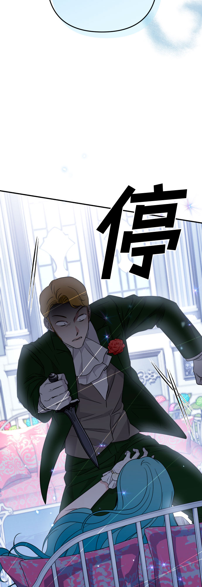 第36话65