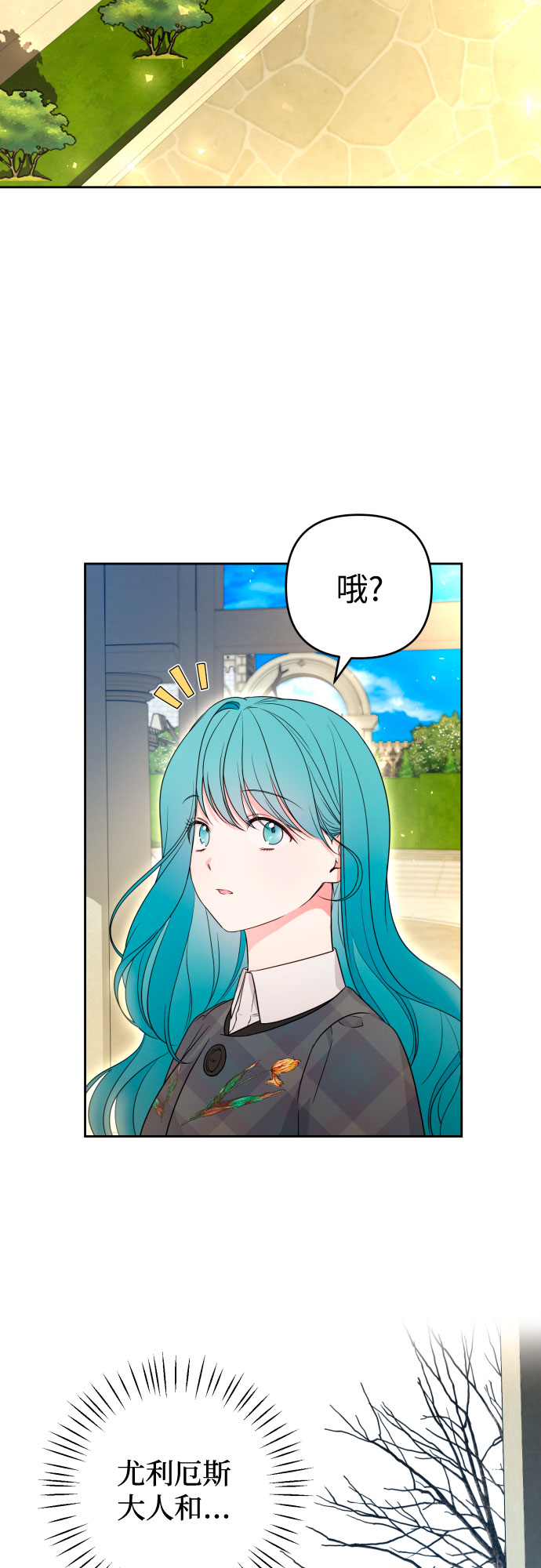 第50话1