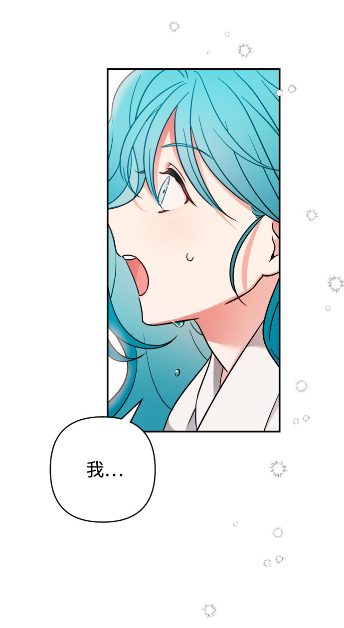 第2话21