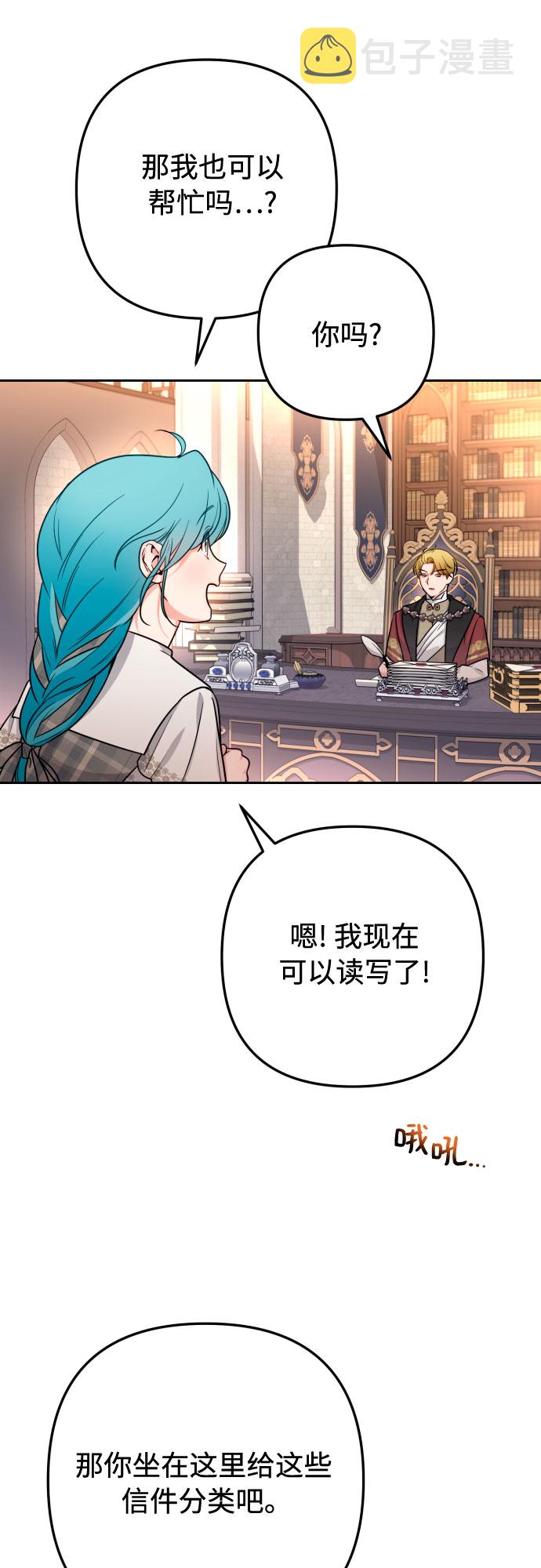 第11话58